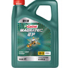 嘉实多（Castrol）磁护智E版 全合成机油 汽机油润滑油 5W-30 SP级 4L 汽车保养 实拍图