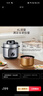 美的（Midea）不粘锅电压力锅70kPa电饭煲高压锅3-6人 旋钮操控开盖煮煲汤炖煮小米粥MY-E4809 实拍图