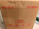 京东自营洗鞋服务运动鞋任洗5双上门取送价值2000元内小白鞋京东洗衣 实拍图