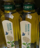 农夫山泉东方树叶茉莉花茶 无糖饮料茶饮料900ml*12瓶【价同直播间】 实拍图