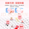 奇强洗内衣裤肥皂100g*6块天然椰油不伤手女生婴幼儿用无荧光剂香皂 实拍图