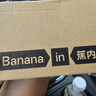 蕉内（Bananain）银皮311S男士内裤纯棉7A抗菌条纹透气柔软精梳棉平角短裤头3件装 黑色+舰灰+格林绿 3条 XL 实拍图