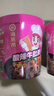 海底捞酸辣粉 冲泡粉懒人食品早餐夜宵方便速食米线零食酸辣牛肚粉160g 实拍图