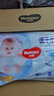好奇（Huggies）金装成长裤XXL74(15kg以上)加加大号婴儿尿不湿超薄拉拉裤 实拍图