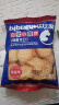 比比赞（BIBIZAN）日式小圆饼干整箱1000g多口味海盐早餐代餐休闲零食品饱腹 实拍图