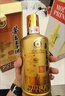 茅台子酒 酱香经典 酱香型 53度 500ml 单瓶装24-25年随机发货 实拍图