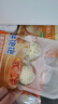 林饱饱【41元任选加购6件】家庭装240g纸皮烧麦 学生上班族早餐面点美食 三丁纸皮烧麦1袋240g 实拍图