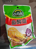 吉香居 鱼酸菜250g  四川老坛酸菜鱼调料脆酸菜汤调料青菜芥菜 实拍图