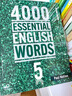 进口原版2022新版 4000Essential English Words 5级常见词英语小学单词教辅书剑桥雅思核心词汇初级4000词典 小学礼物 小学教辅 实拍图