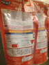 LION狮王宠物沐浴露补充套装犬用花香低刺激除臭抑菌狗狗用400ml*2袋 实拍图