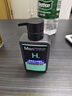 曼秀雷敦（Mentholatum）男士洗面奶清爽控油抗痘洁面乳深层清洁改善黑头送男友官正 保湿活力洁面乳150ml 实拍图