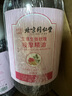 同仁堂艾草生姜玫瑰精油按摩推拿刮痧油拔罐刮痧仪器刮痧板500ml/瓶 实拍图