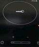 美的（Midea）家用电磁炉电陶炉电池炉2200W大功率猛火新型电磁灶一体微晶面板爆炒炒菜智能定时火锅炉MC-22MB06 实拍图