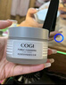 高姿 面膜柔润净澈清洁泥膜100g  舒缓控油改善粉刺黑头闭口 涂抹式 实拍图