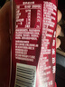 可口可乐（Coca-Cola）可口可乐 COSTA COFFEE  纯萃美式 浓咖啡饮料 300mlx15瓶 整箱装 实拍图