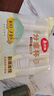 美丽雅 一次性杯子塑料杯240ml*100只加厚透明果汁饮料水杯小号商务家用 实拍图