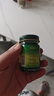 英滴泰国青草膏*3瓶婴儿蚊虫叮咬止痒晕车风油精皮肤瘙痒紫草膏清凉油 实拍图