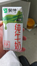 蒙牛纯牛奶【NBA定制礼盒】利乐钻200ml×24盒 新老包装随机发货 实拍图