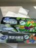 妙洁果蔬密实袋 食品级抑菌锁鲜袋家用加厚冰箱专用收纳自封保鲜袋子 【加赠】特大号2盒（共16只） 实拍图