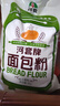 河套面包粉8斤中华老字号烘焙原料高筋面包粉面包机面粉恒丰面粉 实拍图