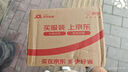 卫仕猫用A2亲和配方羊奶粉200g小猫宠物新生猫羊奶粉营养速补帮助成长宠物营养品猫咪羊奶粉 实拍图