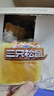 三只松鼠黄油水牛乳千层吐司1kg 早餐厚切手撕面包小蛋糕饱腹代餐糕点点心 实拍图