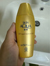 曼秀雷敦（Mentholatum）新碧小金帽防晒霜乳80g 男女士户外军训高倍隔离补水保湿SPF50+ 实拍图