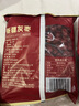 西域美农新疆免洗灰枣500g*2 自然吊干小红枣开袋即食 休闲零食煮粥煲汤 实拍图
