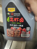 宝鼎天鱼上海宝鼎康乐醋500ml*2米醋海鲜醋蟹醋饺子醋凉拌零添加防腐剂 实拍图