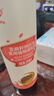 秋田满满 亚麻籽热炒油250ml 压榨食用油_享婴儿宝宝儿童辅食食谱 实拍图