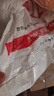 古船富强粉50斤中筋小麦粉 馒头粉饺子粉包子粉 烙饼烘焙通用粉 实拍图