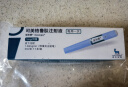 [诺和泰]司美格鲁肽注射液 1ml:1.34mg*3ml 1盒装 实拍图