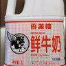 香满楼  鲜牛奶桶装2L*1桶  3.3g优质乳蛋白 巴氏杀菌乳 早餐奶 实拍图