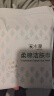 溪木源山茶花洁面泡沫150ml氨基酸洗面奶男女敏感肌温和生日礼物 实拍图