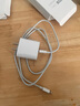 MICROKIA苹果充电器正品充电线氮化镓30W快充线PD套装适配原装iPhone14ProMax 16 15手机13充电头20W数据线 【苹果6-14系列】快充头+闪充线丨1米套装 实拍图