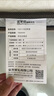 全友家居 薄款护脊椰棕床垫1.8米10cm厚加硬进口乳胶榻榻米床垫105115 实拍图