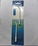 松下（Panasonic）冲牙器洗牙器水牙线小巧便携式抽拉伸缩小圆管洁牙器牙齿冲洗器生日礼物送男女友便携出游DJ33白 实拍图
