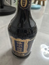 保宁醋 936国醋700ml 0添加无保质期海鲜调味寿司饺子醋粮食酿造  实拍图
