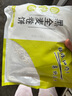 悦味纪 黑全麦卷饼1kg 24张 低脂 代餐主食 手抓饼粗粮 早餐半成品 速食 实拍图