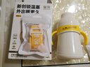 皇宠好吸保温杯婴儿宝宝水杯4个月一岁以上鸭嘴吸管学饮保温奶瓶 【背带款】吸管保温杯300ml 实拍图