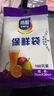 【热销100万】洁能抽取式保鲜袋抽取式点断/平口食品级保鲜膜套 保鲜膜套100只 实拍图