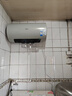 美的（Midea）国家补贴20%终身免换镁棒60升2500W一级能效40倍耐用加热管家用电热水器F6025-JE4(HE) 实拍图