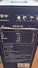 蒙牛精选牧场原生高钙纯牛奶梦幻盖250ml*10盒【肖战推荐】礼盒 实拍图