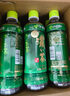 伊藤园（ITOEN）浓味绿茶茶叶饮料 无糖茶饮料 0糖0脂0卡饮料 500ml*15瓶 整箱 实拍图