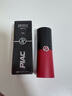 PIAC正品大牌阿尼红口红中小样405烂番茄色哑光不掉色不沾杯防水唇膏 (405#烂番茄色) 实拍图