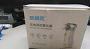 氧精灵雾化器雾化机儿童家用医用婴儿空气压缩式成人老人雾化泵面罩602C 实拍图