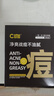 C咖【会员尝鲜礼】祛痘双管洗面奶袋包10g 实拍图