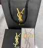 圣罗兰（YSL）自由之水纵情盛夏女士淡香水生日礼物520送女朋友礼物618抢先购 实拍图