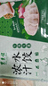 东来顺组合(牛肉大葱+羊肉大葱) 435g*2水饺饺子蒸饺早餐清真食品 实拍图