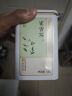 京东京造 2025新茶特级明前雀舌200g绿茶茶叶嫩芽自己喝京东自营赠礼袋 实拍图